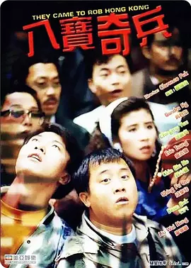 国产高清自拍一区